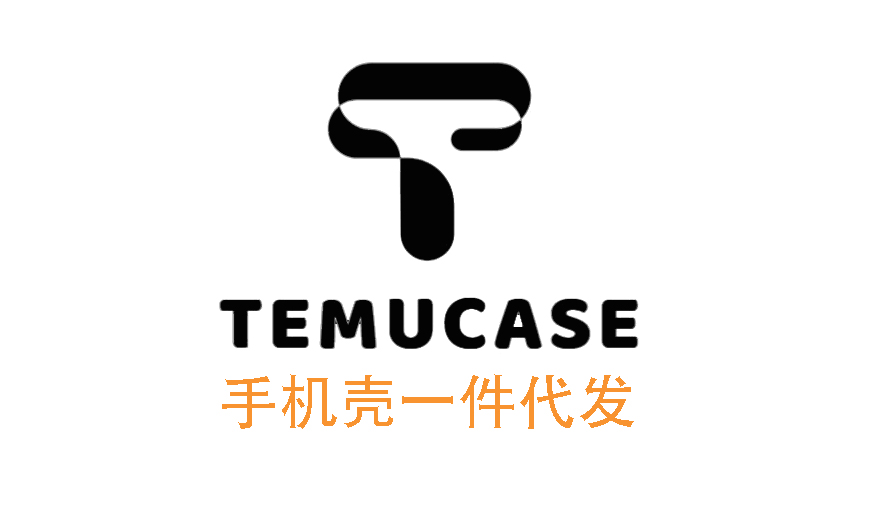 TEMUcase